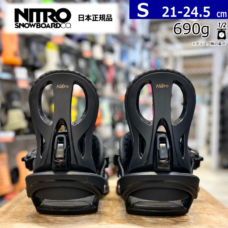 24-25 NITRO RHYTHM カラー:BLACK BRONZE Sサイズ ナイトロ レディース