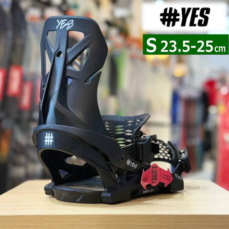 25-26 26 YES. NEX-GEN PITCH BLACK Sサイズ YES ジュニア