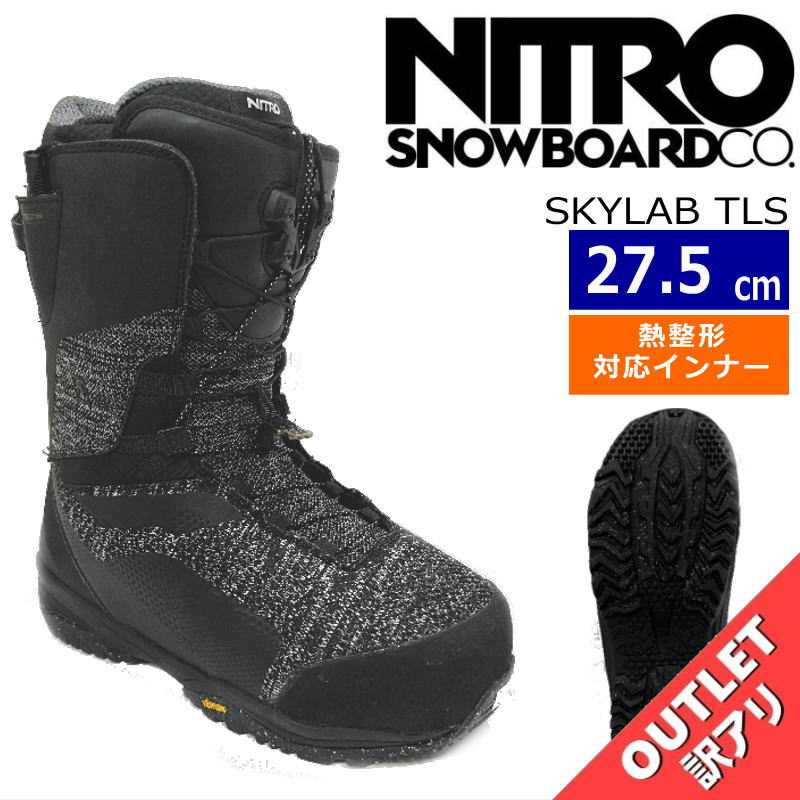 【OUTLET】22-23 NITRO SKYLAB TLS カラー:Black 27.5cm ナイトロ スカイラブ メンズ スノーボードブーツ 日本正規品