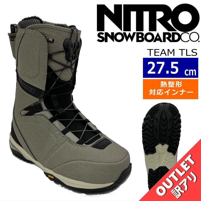 【OUTLET】22-23 NITRO TEAM TLS カラー:Stone Black 27.5cm ナイトロ チーム メンズ スノーボードブーツ 日本正規品