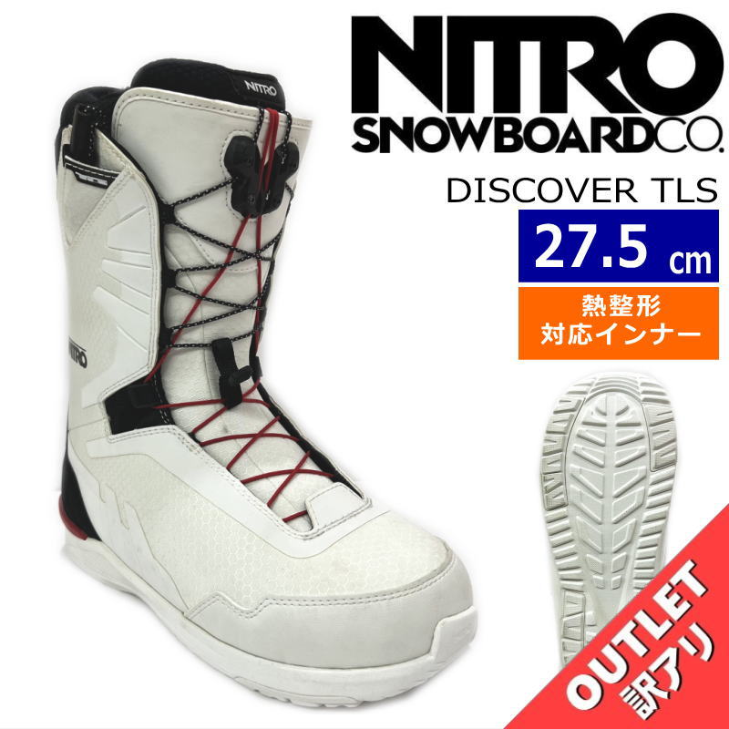 【OUTLET】22-23 NITRO DISCOVER TLS カラー:White Black 27.5cm ナイトロ ディスカバー メンズ スノーボードブーツ 日本正規品