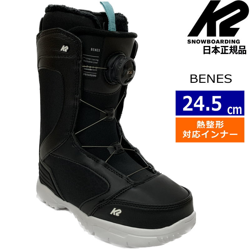 20-21 K2 BENES カラー:BLACK 24.5cmケーツー べネス レディース