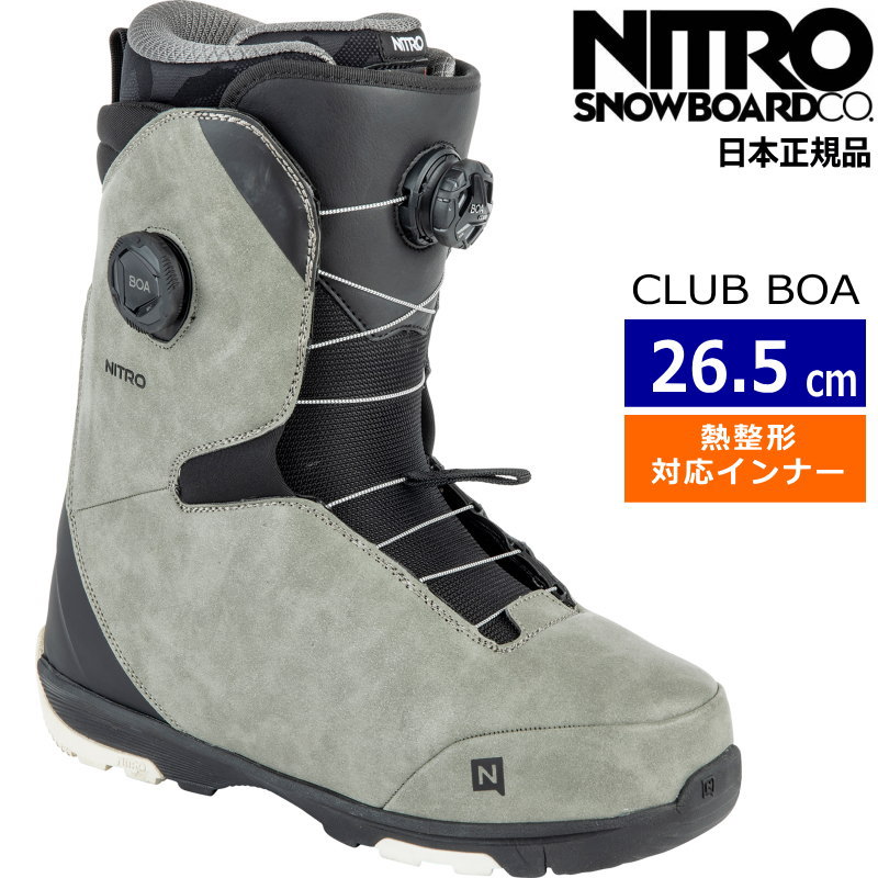 23-24 NITRO CLUB BOA カラー:GREY BLACK 26.5cm ナイトロ 23-24 NITRO CLUB BOA カラー:GREY BLACK 26.5cm ナイトロ