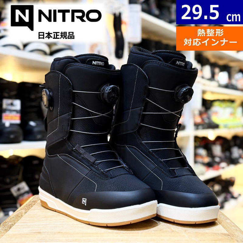 25-26 NITRO VENTURE BOA カラー:Black 29.5cm ナイトロ ベンチャー メンズ スノーボードブーツ 日本正規品