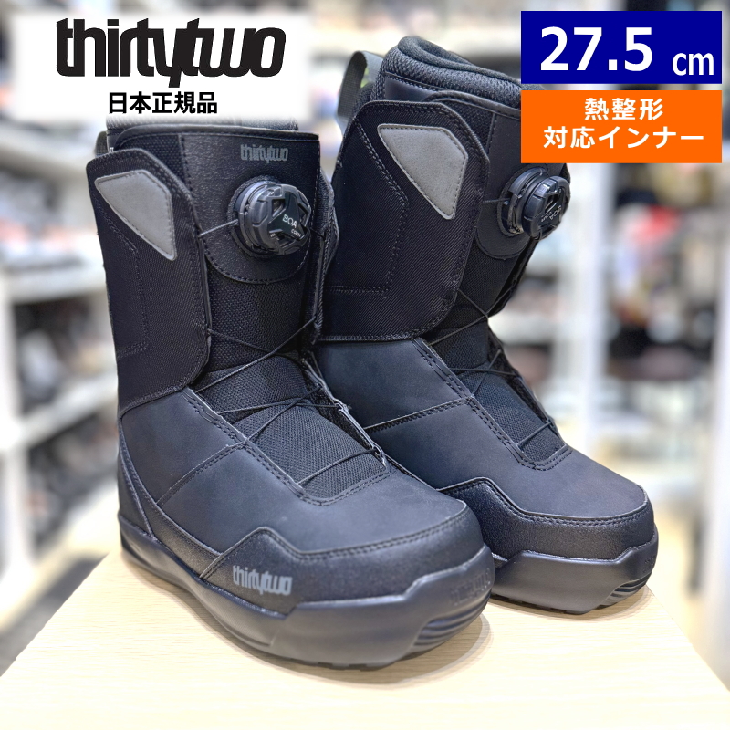 24-25 THIRTYTWO SHIFTY BOA カラー:BLACK 27.5cm サーティーツー