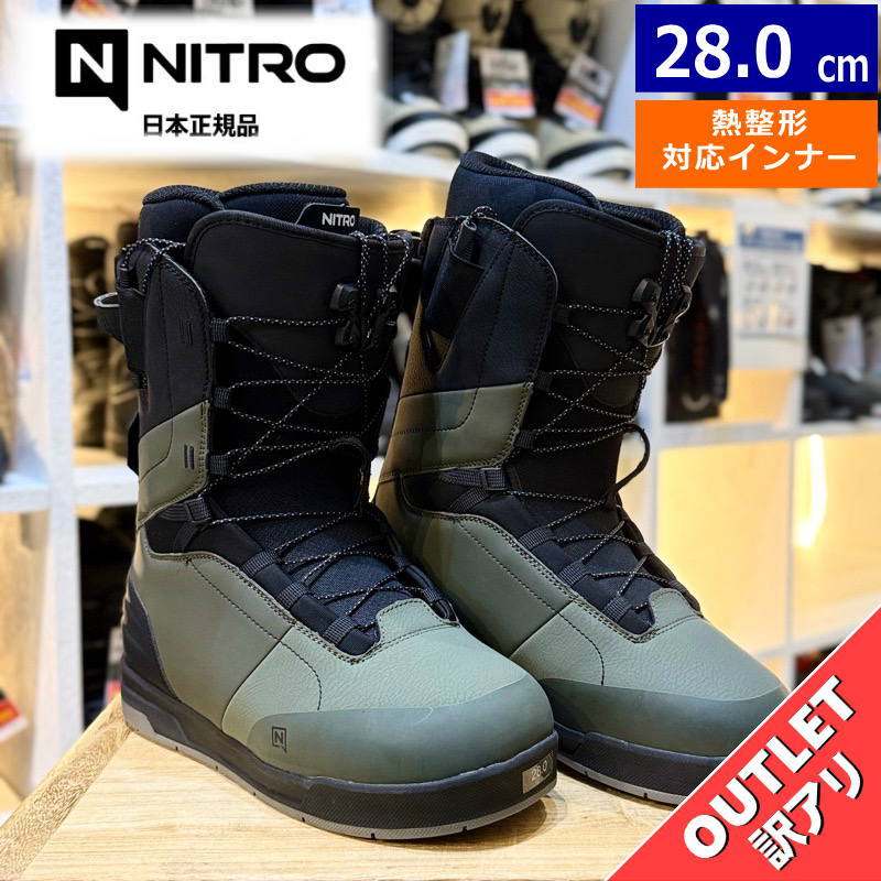 【アウトレット】メンズ スノーボードブーツ 25-26 NITRO VENTURE TLS カラー:SHADOW BLACK 28cm ナイトロ ベンチャー 型落ち 日本正規品