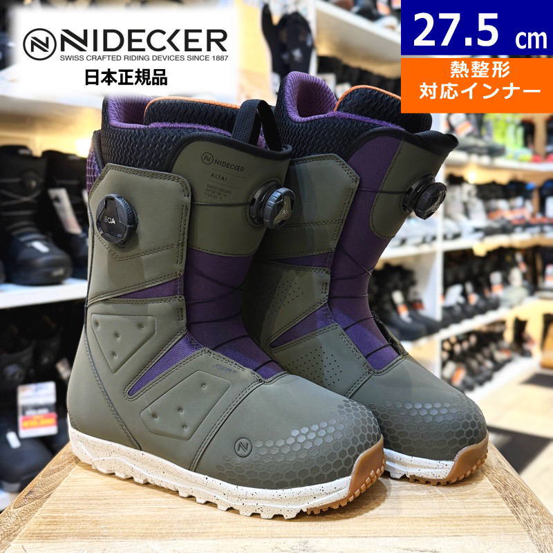 24-25 NIDECKER ALTAI カラー:GREEN 27.5cm ナイデッカー アルタイ