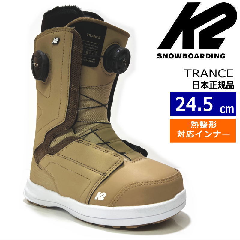 22-23 K2 TRANCE カラー:BROWN 24.5cmケーツー トランス レディース