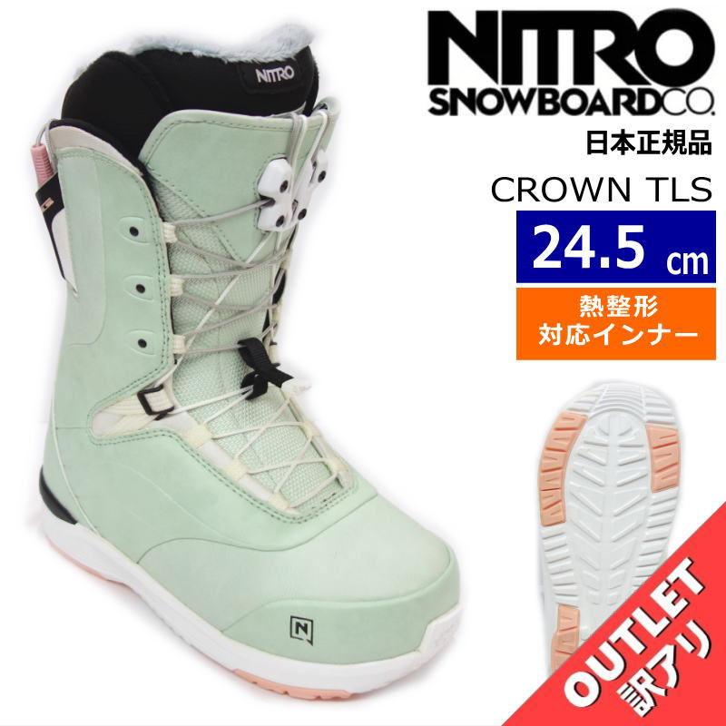 OUTLET】22-23 NITRO CROWN TLS カラー:Mint White 24.5cm ナイトロ