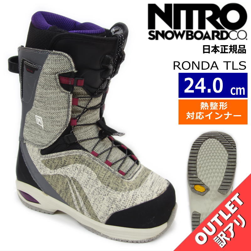 OUTLET】22-23 NITRO RONDA TLS カラー:Heather Grey 24cm ナイトロ