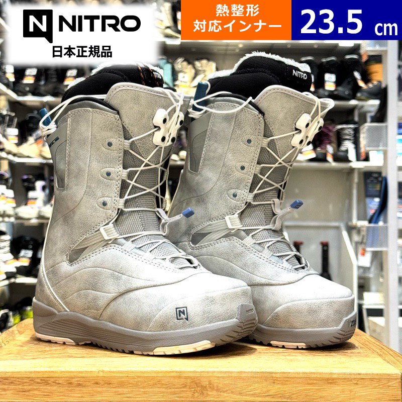 23-24 NITRO CROWN 24 ナイトロ　クラウン　スノーボードブーツ 23-24 NITRO CROWN TLS カラー:GREY 23.5cm ナイトロ クラウン