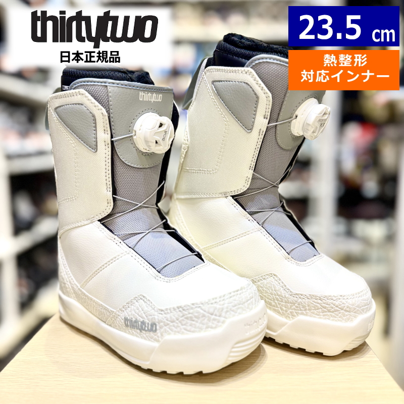 スノーボード ブーツ thirtytwo W'S SHIFTY BOA 24cm 楽天市場】【エントリーでポイント10倍】24-25 THIRTYTWO/サーティー