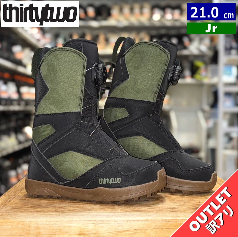 23-24 HEAD FH BOA キッズブーツ サイズ：21.5〜22.5㎝ 23-24 2024 HEAD ヘッド JR BOA キッズ ブーツ ジュニア 子供