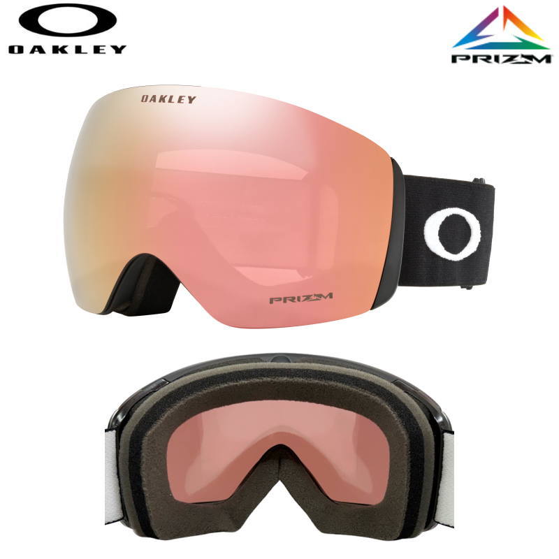 25-26 OAKLEY FLIGHT DECK L カラー:MATTE BLACK レンズ:PRIZM ROSE GOLD IRIDIUM オークリー