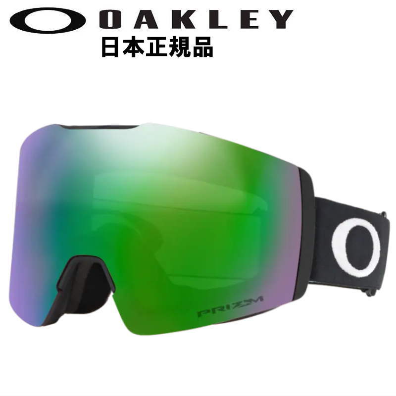 19-20 OAKLEY FALL LINE M カラー:MATTE BLACK レンズ:PRIZM JADE IRIDIUM オークリー ゴーグル