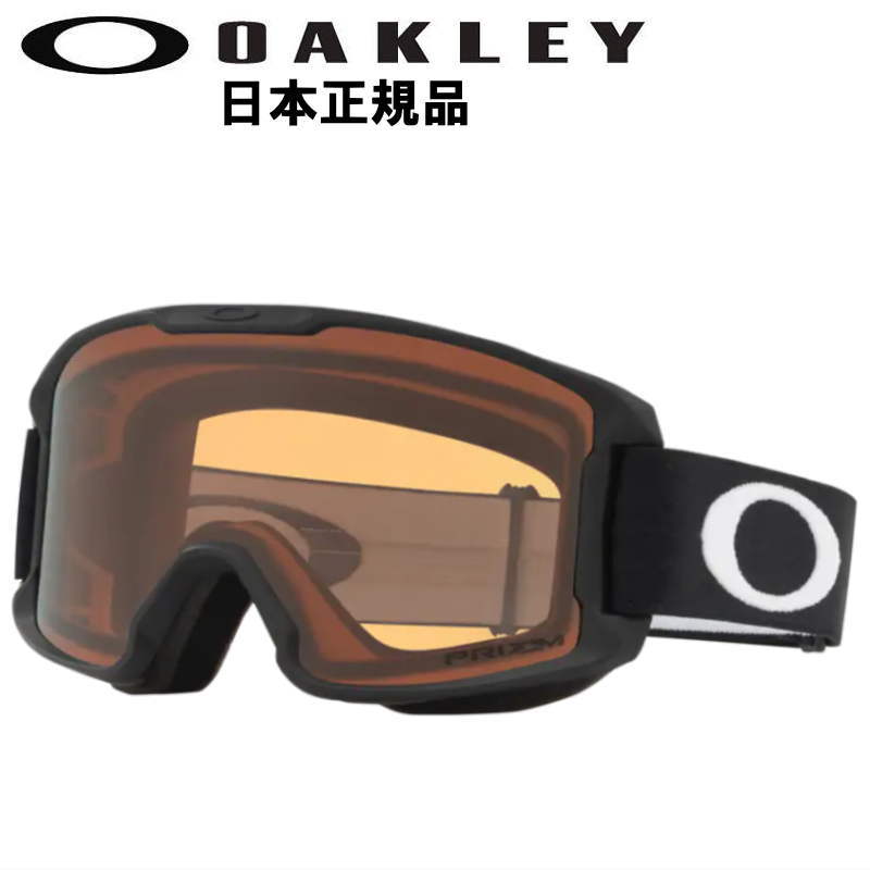 19-20 OAKLEY LINE MINER S カラー:MATTE BLACK レンズ:PRIZM PERSIMMON オークリー ゴーグル｜off-1