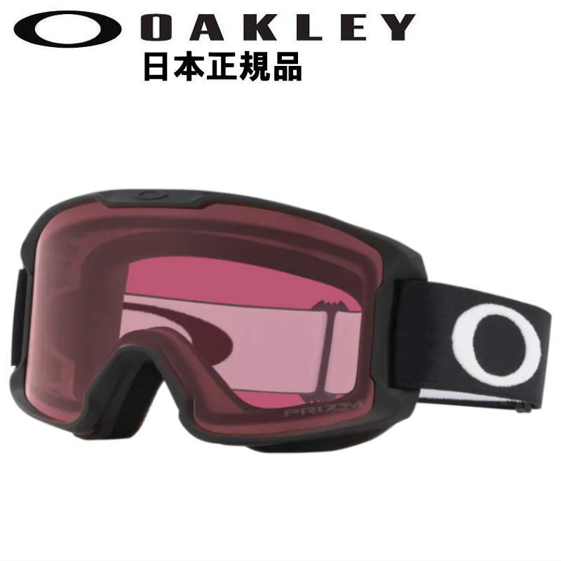 19-20 OAKLEY LINE MINER S カラー:MATTE BLACK レンズ:PRIZM DARK GREY オークリー ゴーグル｜off-1