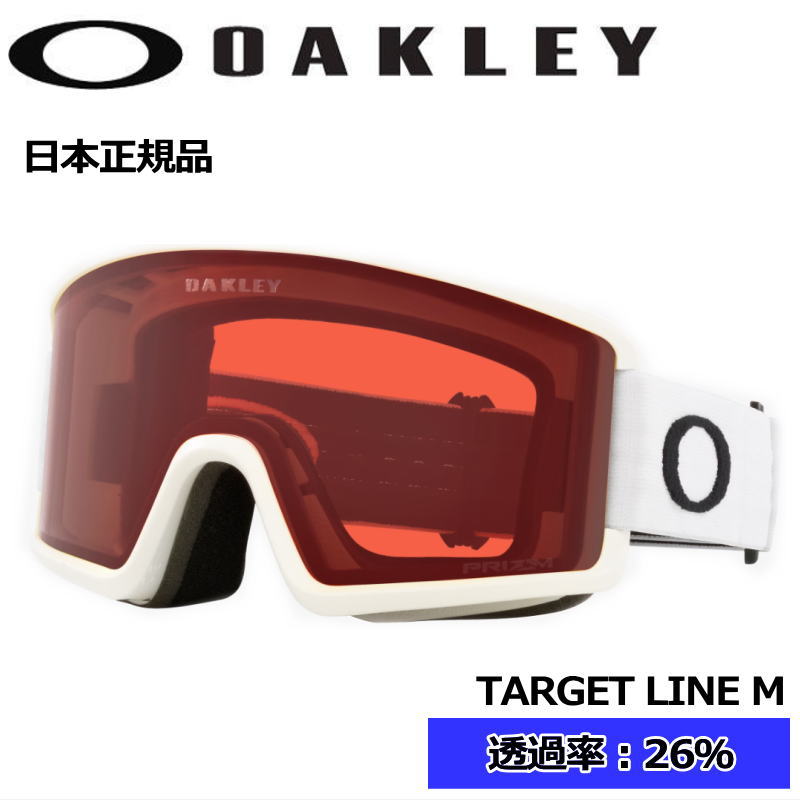 23-24 OAKLEY TARGET LINE M カラー:MATTE WHITE レンズ:PRIZM ROSEオークリー