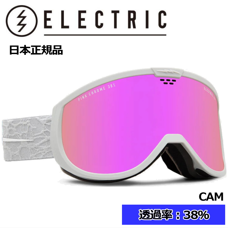 23-24 ELECTRIC CAM カラー:GREY NURON レンズ:PINK CHROME  CONTRASTエレクトリック