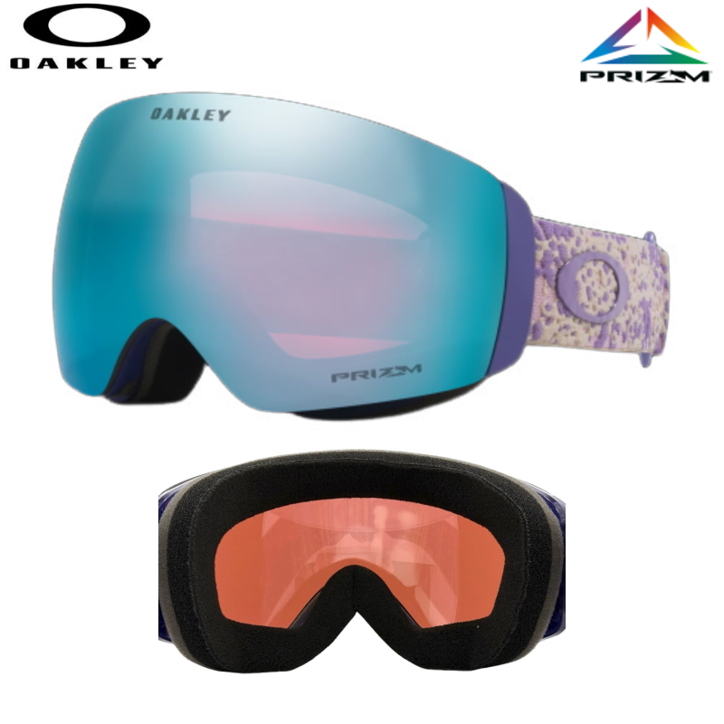 OAKLEY（オークリー） 24-25OAKLEY FLIGHT DECK M カラー:LILAC CELL