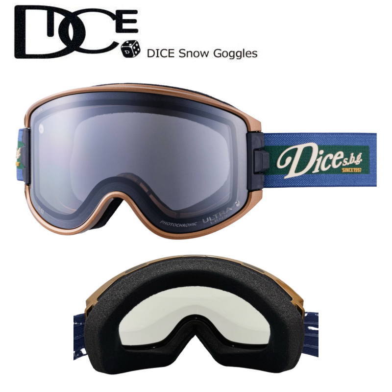 DICE（ダイス） 25-26 DICE GOODMAN カラー:BRZ レンズ:調光×ULTRA