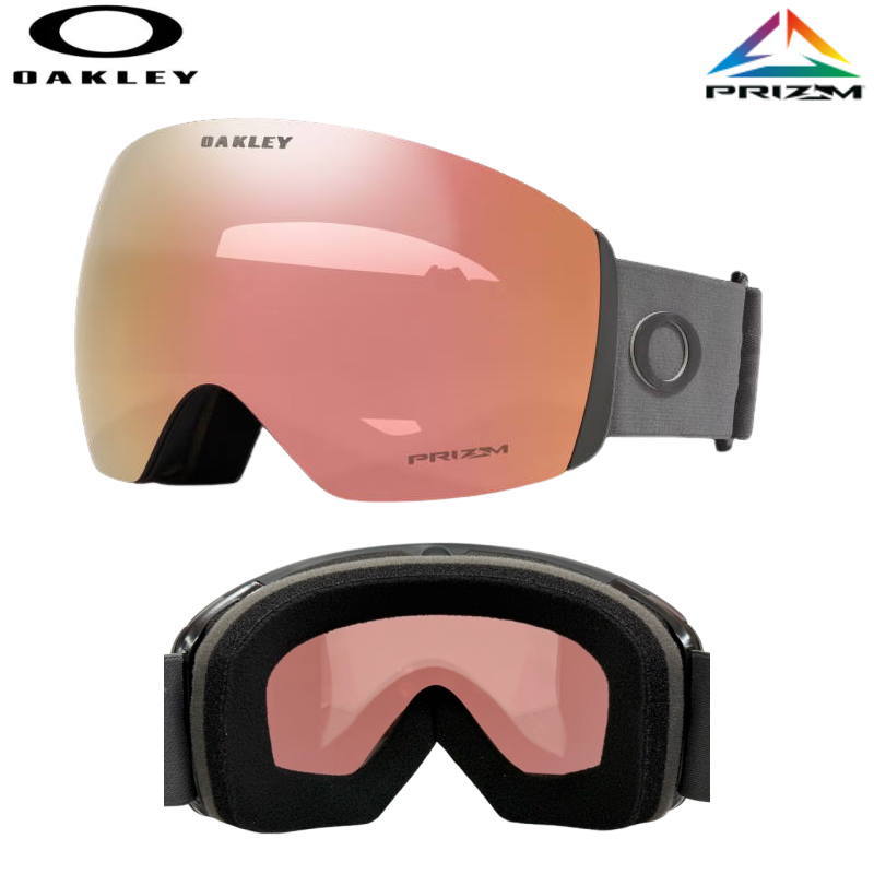 25-26 OAKLEY FLIGHT DECK L カラー:MATTE FORGED IRON レンズ:PRIZM ROSE GOLD IRIDIUM オークリー