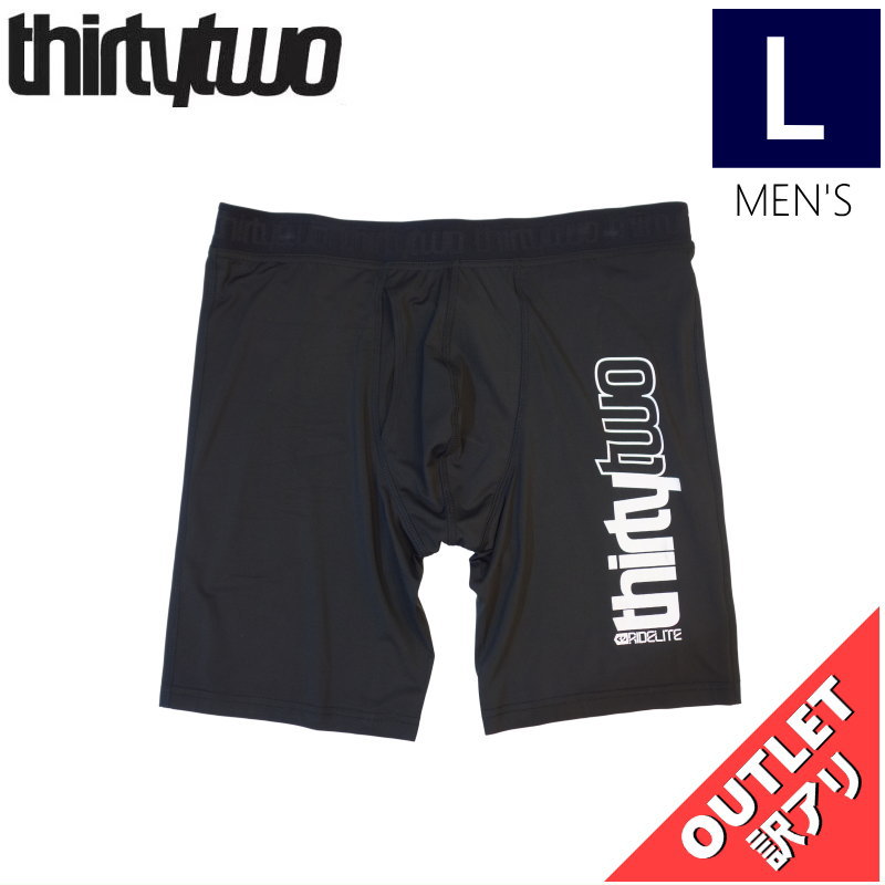 【OUTLET】 THIRTYTWO RIDELITE BOXER BLACK Lサイズ サーティツー メンズ スノーボード スキー インナーウェア ファーストレイヤー｜off-1