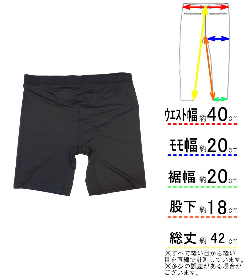 【OUTLET】 THIRTYTWO RIDELITE BOXER BLACK Lサイズ サーティツー メンズ スノーボード スキー インナーウェア ファーストレイヤー｜off-1｜03