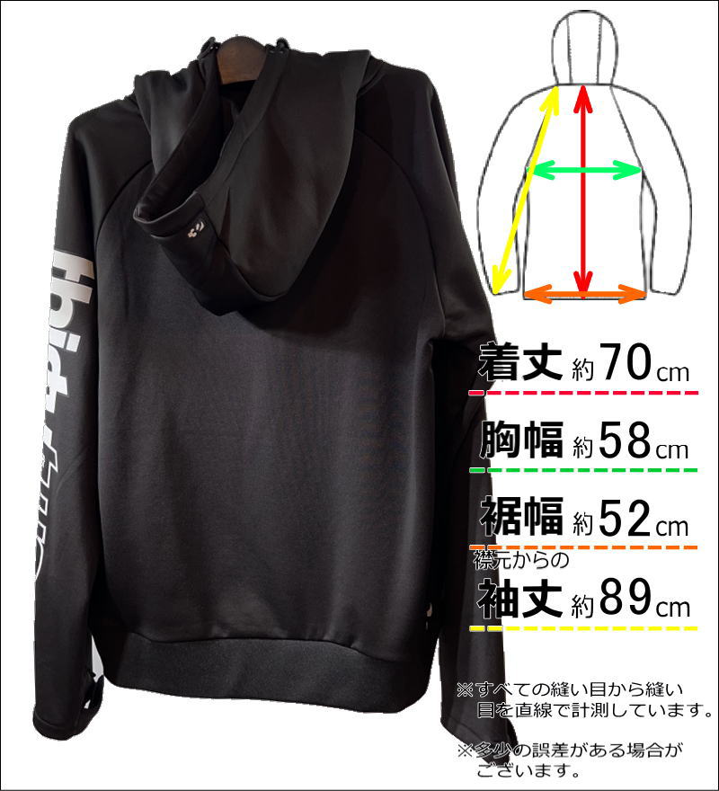 21-22 THIRTYTWO SIGNATURE TECH HOODIE カラー:BLACK Mサイズ