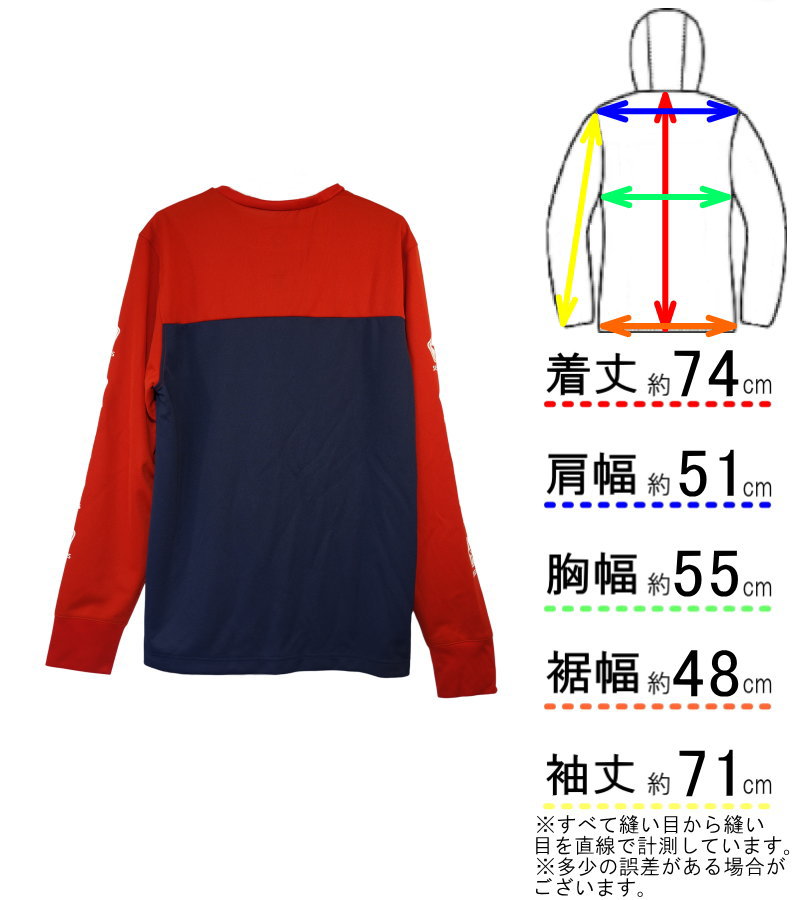 【OUTLET】 SESSIONS ROOST RIDING JERSEY DEEP RED Lサイズ メンズ スノーボード スキー アパレル クルーネック トレーナー 型落ちアウトレットSALE!!｜off-1｜04