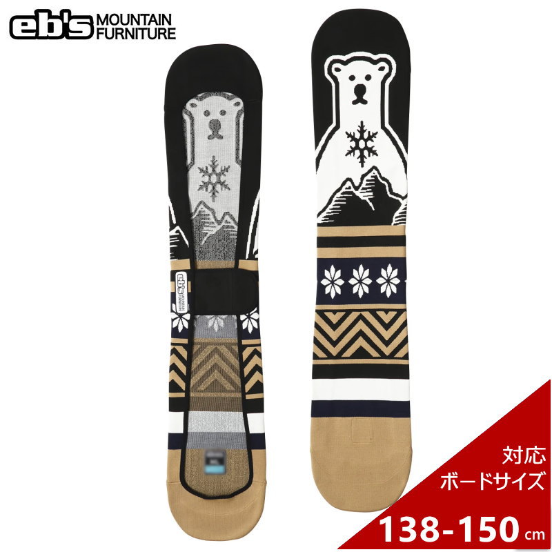 eb's（エビス） ◎[SM（138-150cm）]25 ebs KNIT COVER BEAR カラー