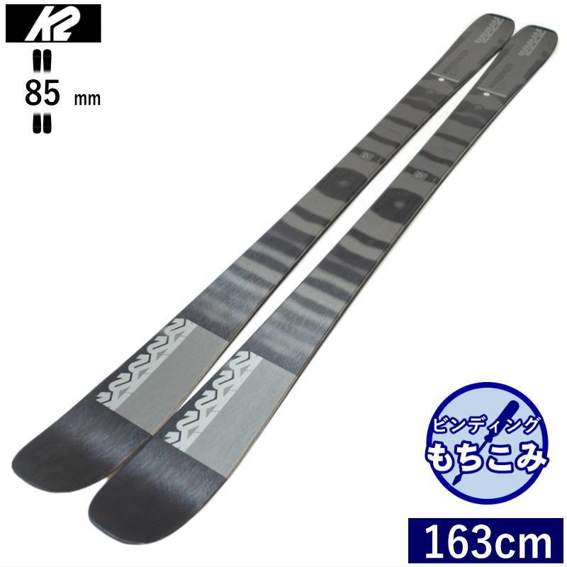 [163cm 85mm幅]22-23 K2 MINDBENDER 85 ケーツー フリースキー オールラウンド カービングスキー 板単体 日本正規品