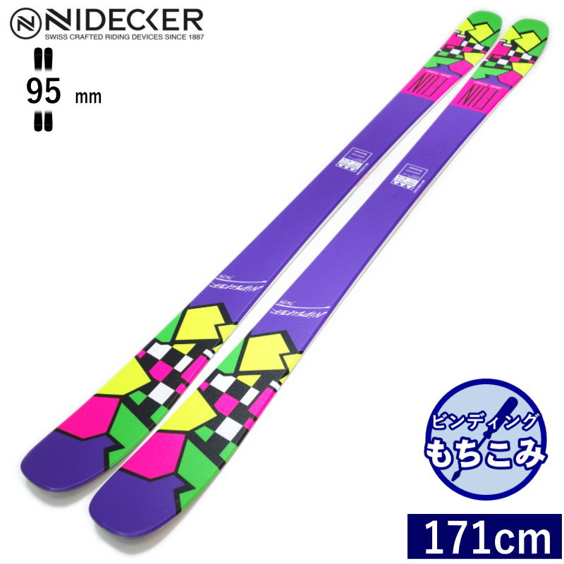 171cm/95mm]21-22 NIDECKER THE SKI ナイデッカー フリースキー オール 