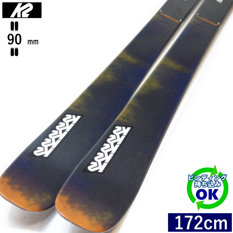 （ひいらぎ）HEAD カービングスキー　 スキー板 K2 K2 MINDBENDER 90C[172cm/90mm幅]24-25 フリースキー オール