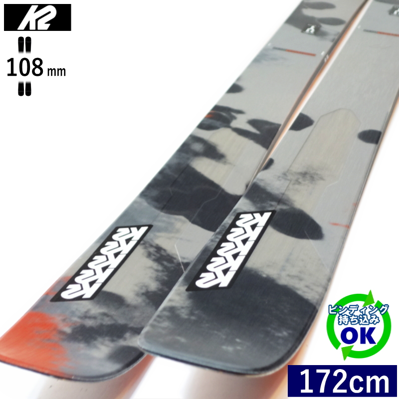 K2 K2 MINDBENDER 108TI[172cm/108mm幅]24-25 フリースキー オール