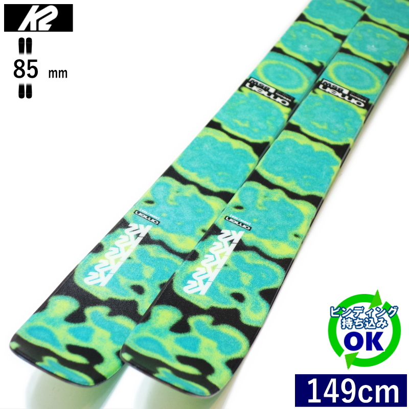 K2（スキー、スノーボード） K2 OMEN 85 W[149cm/85mm幅]24-25