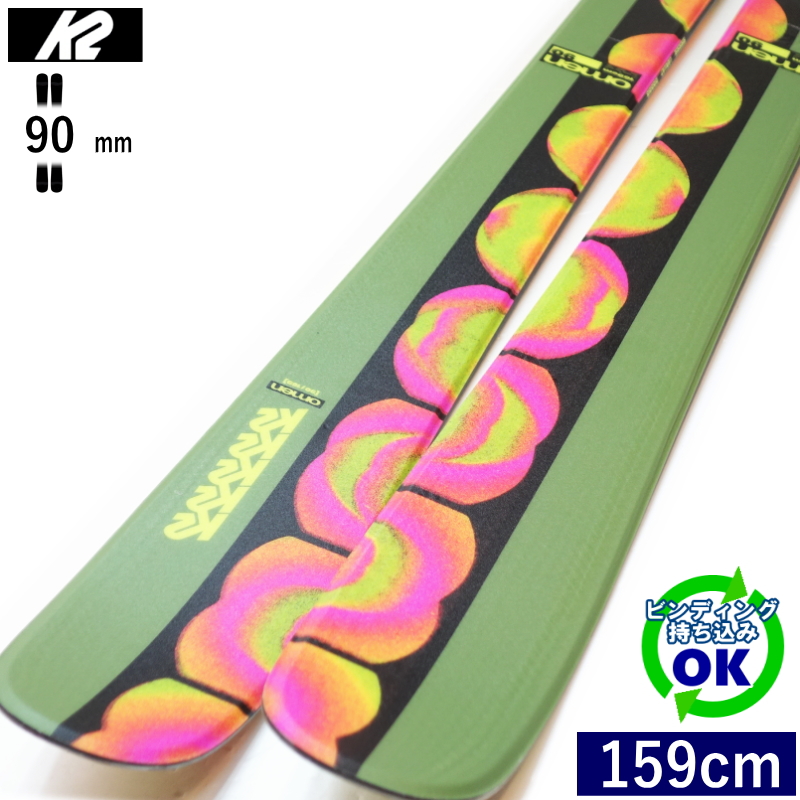 K2 K2 OMEN 90[159cm/90mm幅]24-25 フリースキー オールラウンド