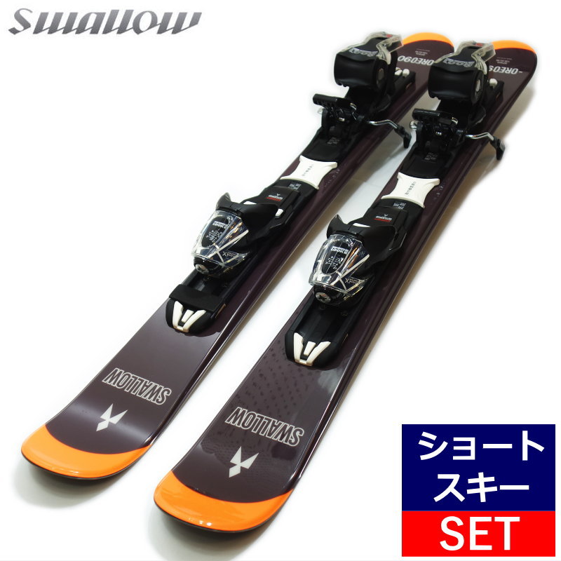 [90cm/90mm幅]22-23 SWALLOW OREO90 カラー:ORANGE+XPRESS 10 GW ビンディングセット ショートスキー  ファンスキー スキーボード