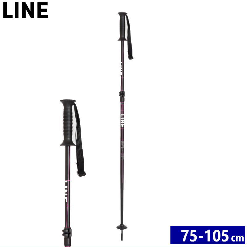 75-105cm]23 LINE GET UP ライン ゲット アップ スキー ポール 