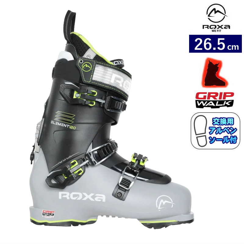 23-24 ROXA ELEMENT 120 [26.5cm足幅99-101mm幅] ロクサ メンズ スキー