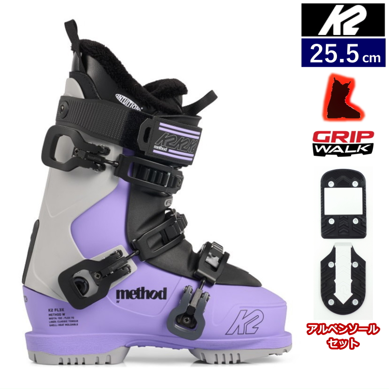 K2 method レディース スキーブーツ パープル K2 Women's Method Ski
