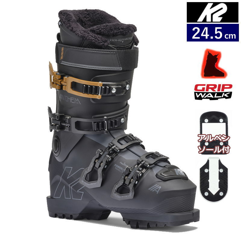 24-25 K2 ANTHEM 85 MV [24.5cm足幅100mm幅] ケーツー レディース