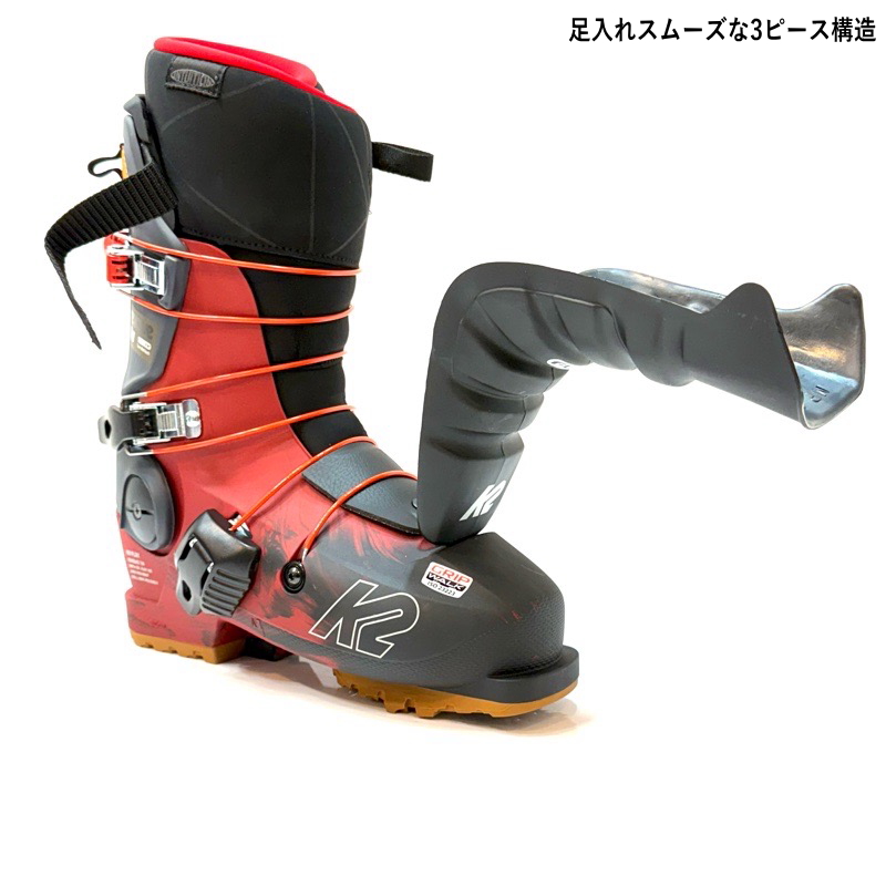 小物 K2 Amazon | K2 ケーツー メンズ レディース スキーブーツ ＜2024