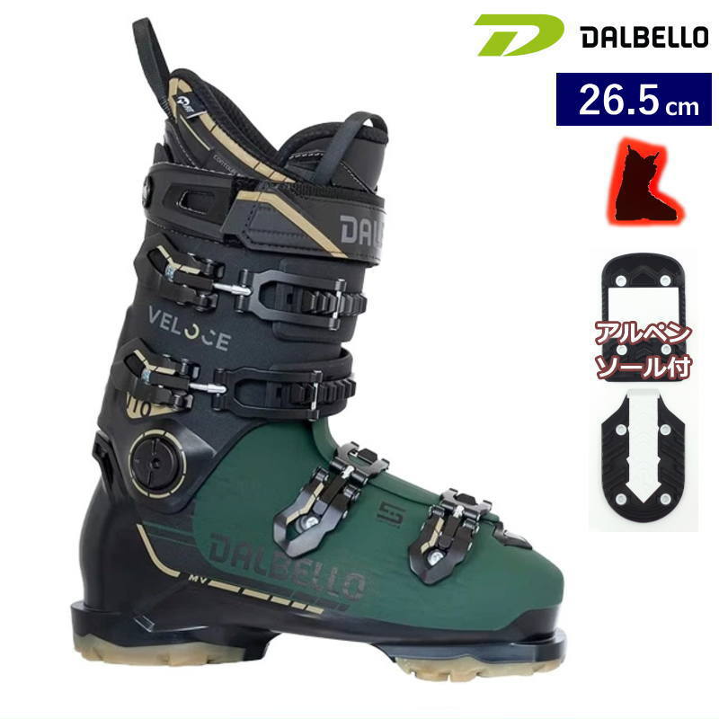25-26 DALBELLO VELOCE 110 MV カラー:LEAF [26.5cm足幅100mm幅