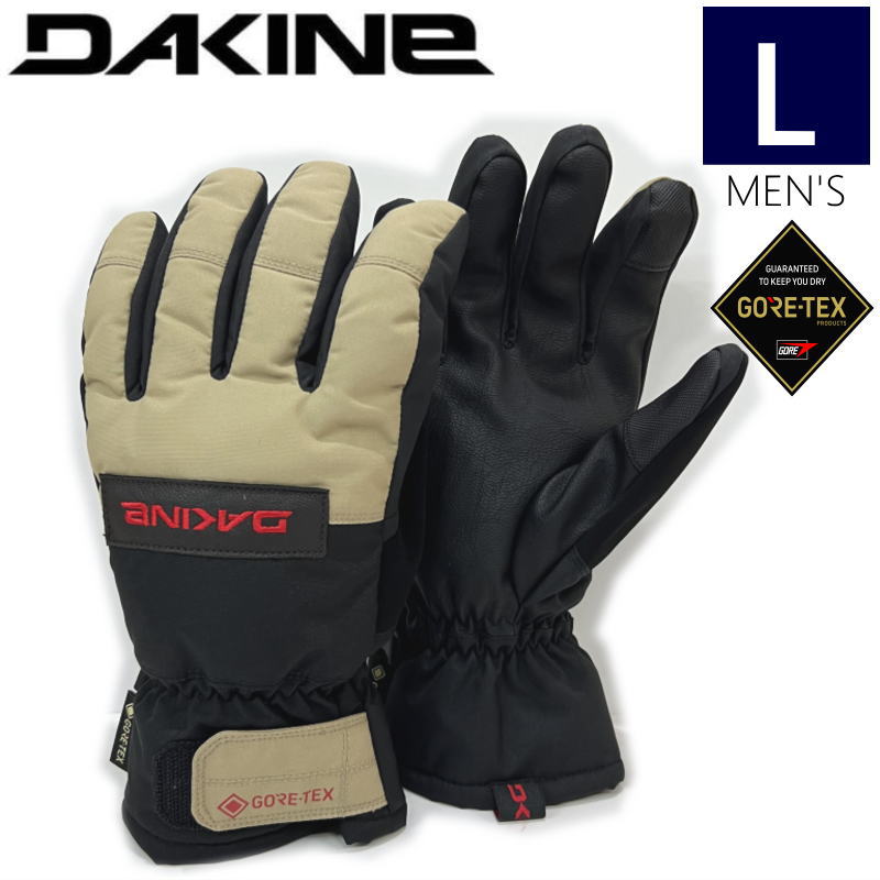 ○ DAKINE SATURN GLOVE  カラー:BLS  Lサイズ ダカイン メンズ グローブ スキー スノーボード GORE-TEX 型落ち｜off-1