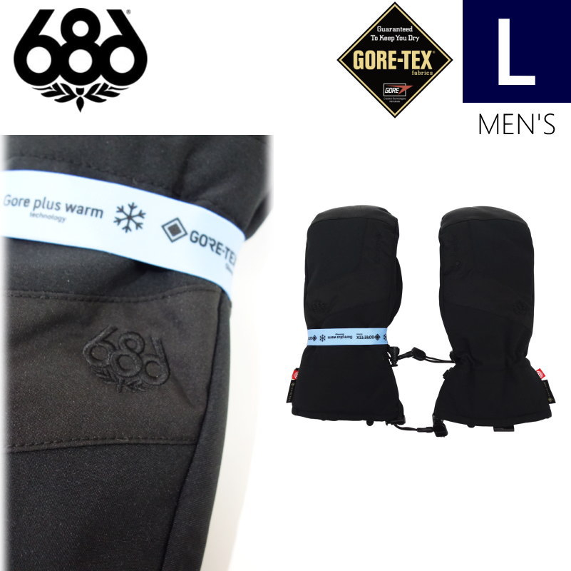 ●23-24 686 GORE-TEX LINEAR MITTEN カラー:BLACK Lサイズ シックスエイトシックス スキー スノーボード ○23-24 686 GORE-TEX LINEAR MITTEN カラー:BLACK Lサイズ