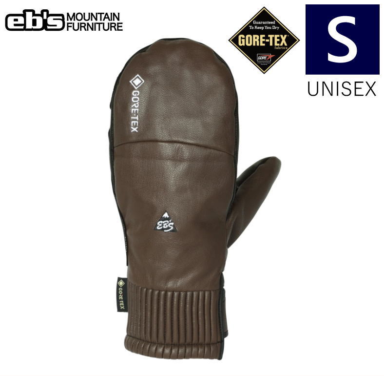 ○22-23 ebs GORE-TEX CARVING MITTEN カラー:CHOCOLATE  Sサイズ エビス  スキー スノーボード