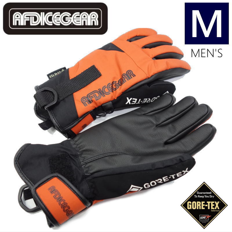 新品AFD ICEGEAR FINGER GLOVEゴアテックスグローブMサイズ 新品AFD ICEGEAR FINGER GLOVEゴアテックスグローブMサイズ Amazon