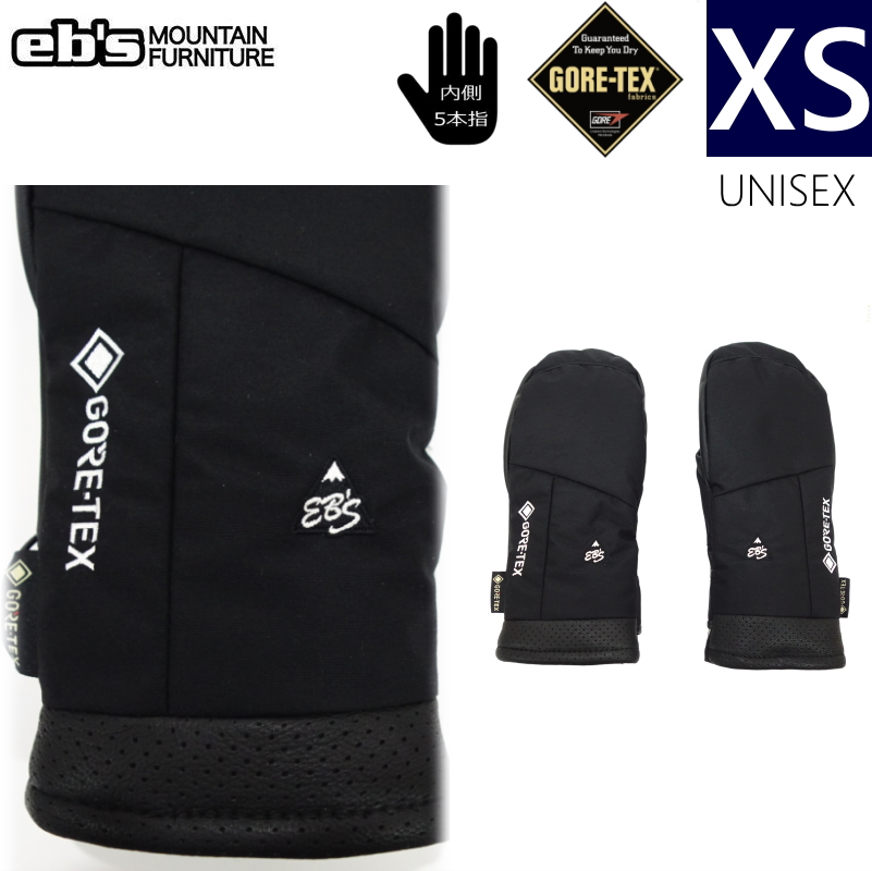◎24-25 ebs GAME CHANGER MITTEN カラー:BLACK XSサイズ エビス