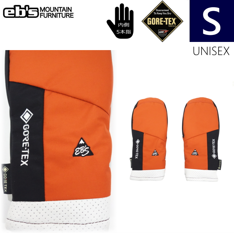 ◎24-25 ebs GAME CHANGER MITTEN カラー:ORANGE Sサイズ エビス スキー スノーボード ◎24-25 ebs GAME CHANGER MITTEN カラー:ORANGE Sサイズ エビス